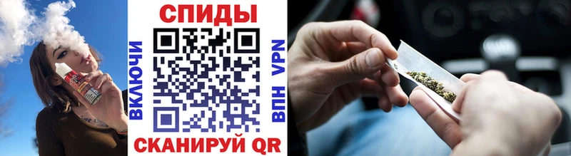 Бутират GHB  Купить закладки  Камень-на-Оби 