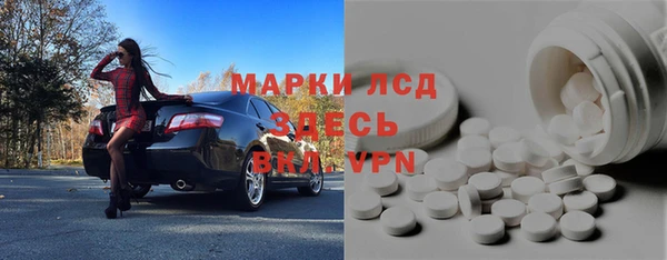 меф VHQ Ельня