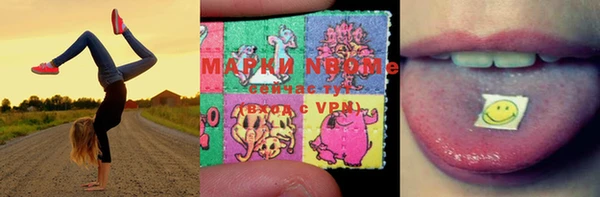 меф VHQ Ельня
