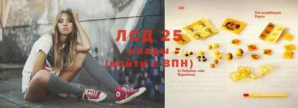 меф VHQ Ельня