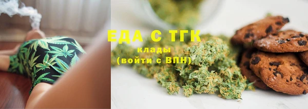 меф VHQ Ельня