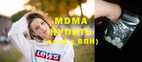 гашик Елизово