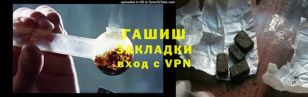 соль курить ск Елабуга