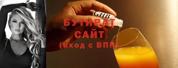 гашик Елизово