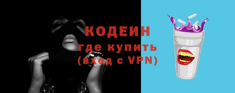 соль курить ск Елабуга