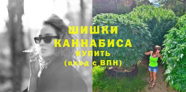 меф VHQ Ельня