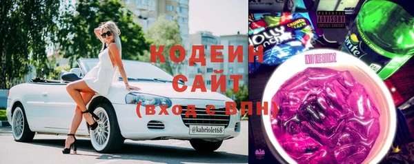 соль курить ск Елабуга