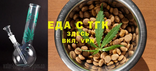 гашик Елизово