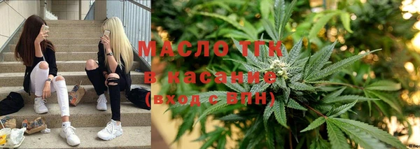 соль курить ск Елабуга