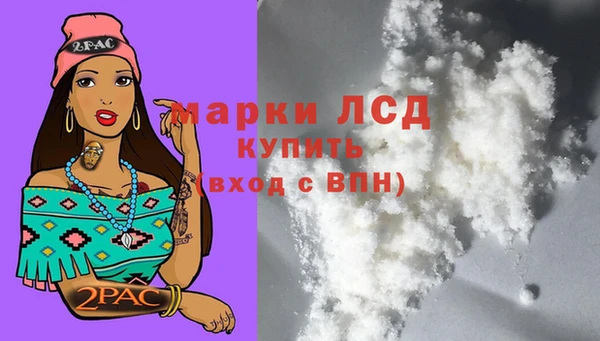 меф VHQ Ельня