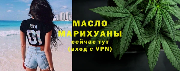 соль курить ск Елабуга