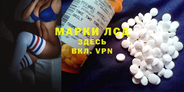меф VHQ Ельня