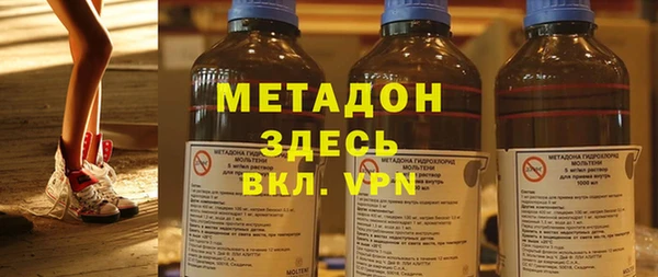гашик Елизово