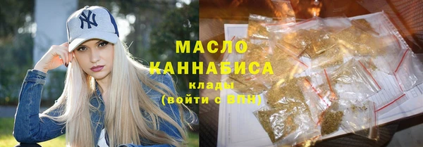 гашик Елизово