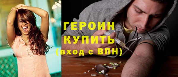 меф VHQ Ельня