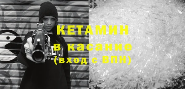 гашик Елизово