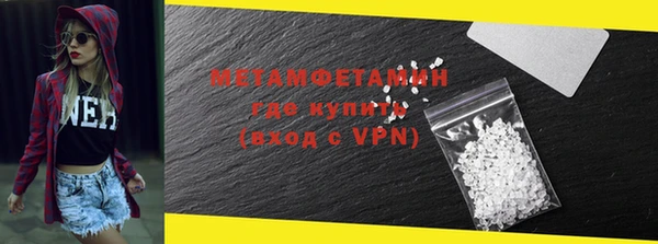 соль курить ск Елабуга