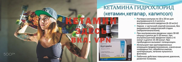соль курить ск Елабуга