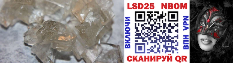 ЛСД экстази ecstasy  Купить закладки  Камень-на-Оби 