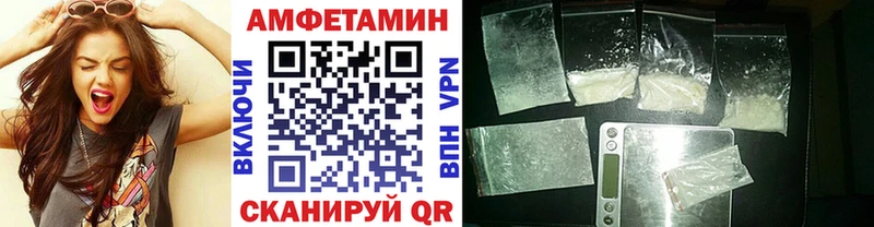 Купить где  Камень-на-Оби  Первитин Декстрометамфетамин 99.9% 